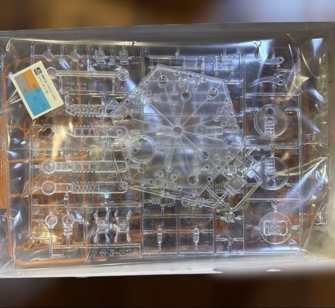 RGガオガイガー＆ RGゴルディーマーグ セット【14時までの購入で即日発送】