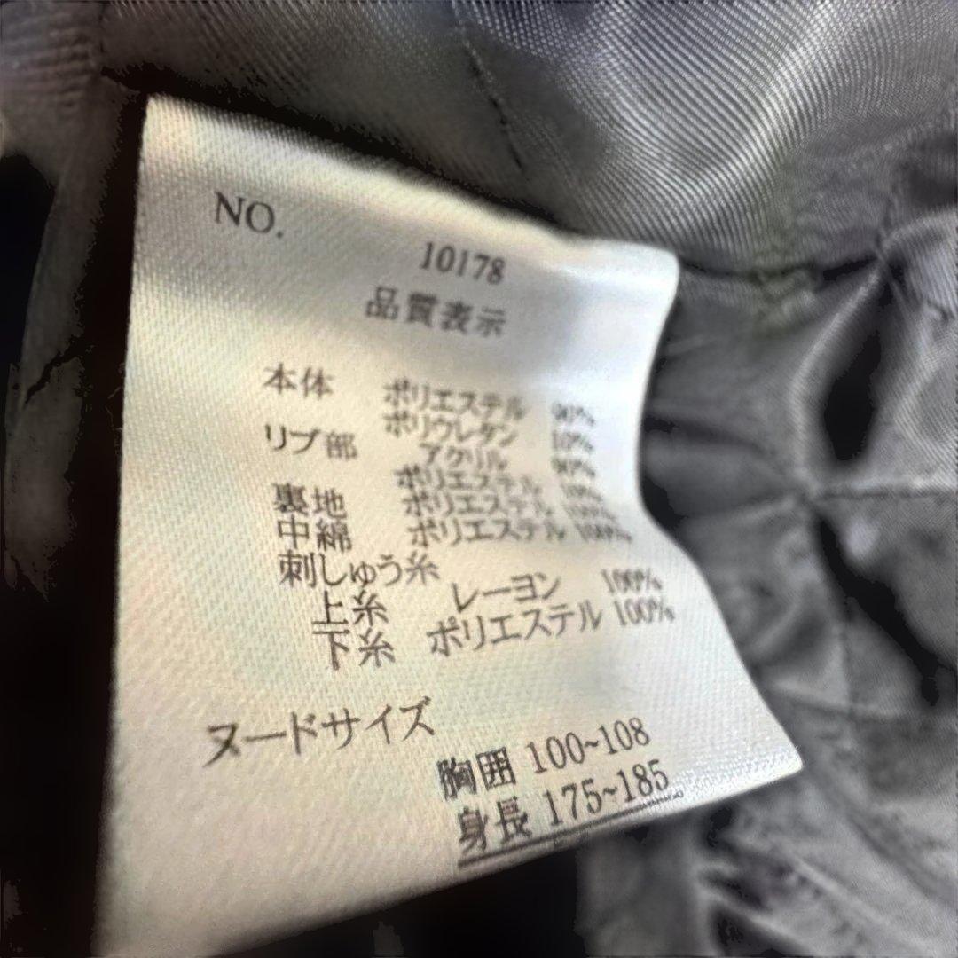 未使用 VOMANIE ウサギ 兎 別珍スカジャンベロア素材 ジャケット刺繍黒