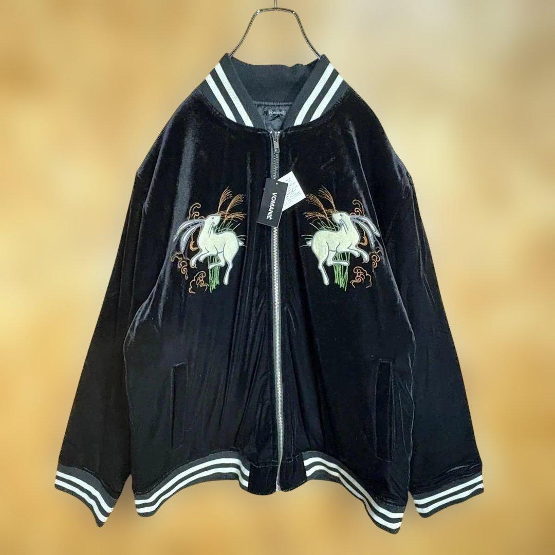 未使用 VOMANIE ウサギ 兎 別珍スカジャンベロア素材 ジャケット刺繍黒