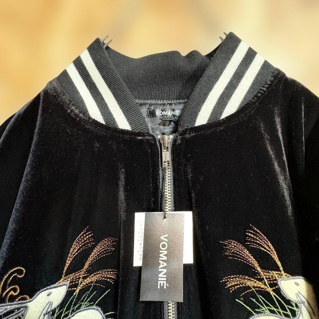 未使用 VOMANIE ウサギ 兎 別珍スカジャンベロア素材 ジャケット刺繍黒