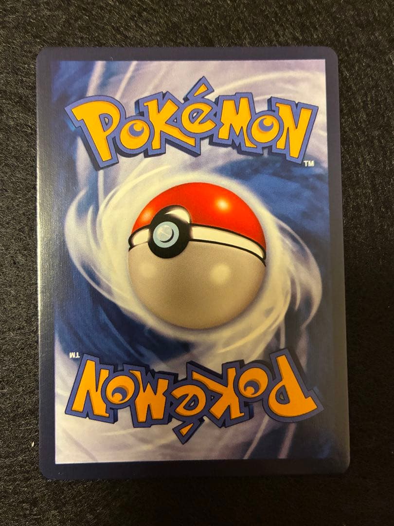 MリザードンEX HR [107/106]【英語版】(XY「フラッシュファイア」