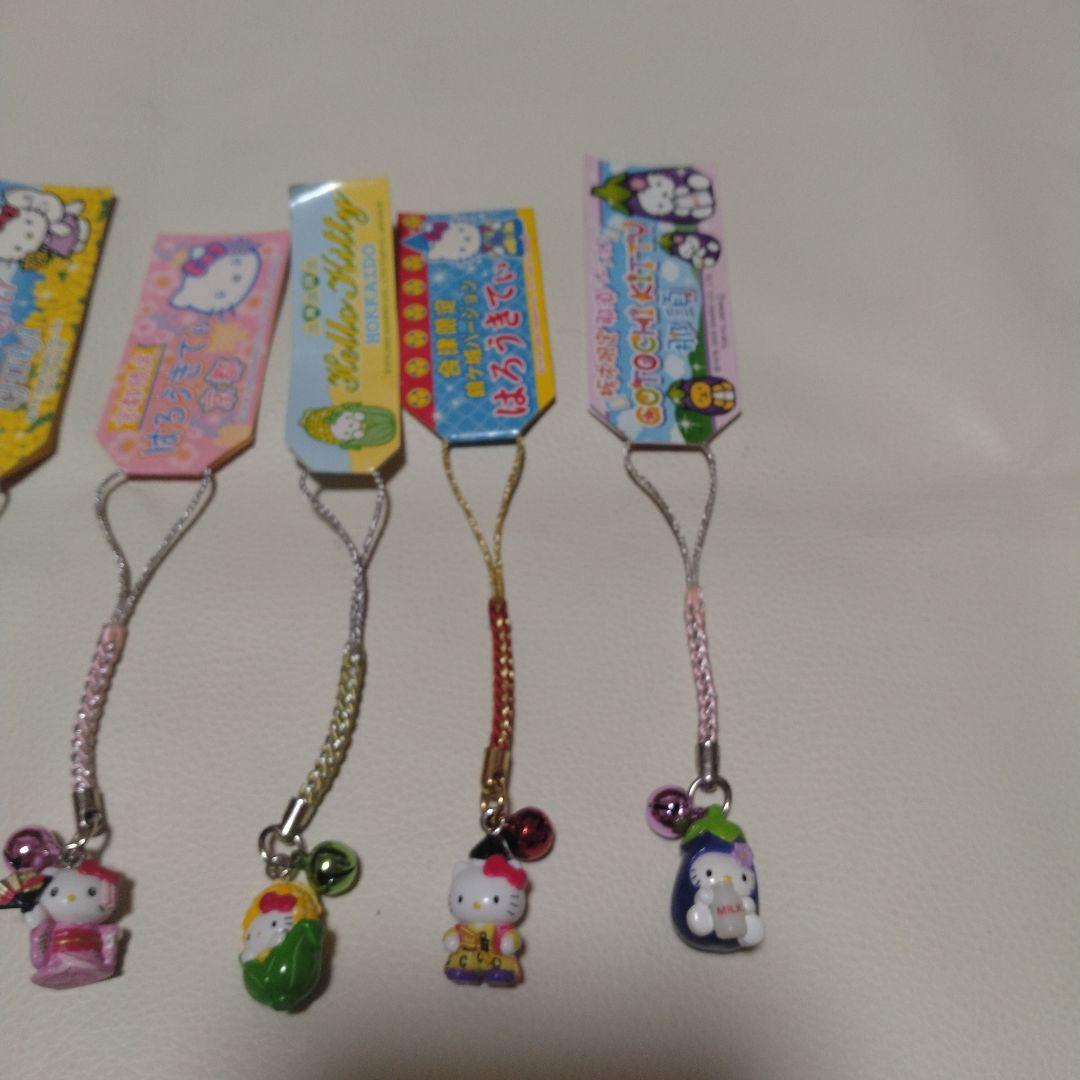サンリオ　ハローキティ　ご当地キティ キャラクター ストラップ セット