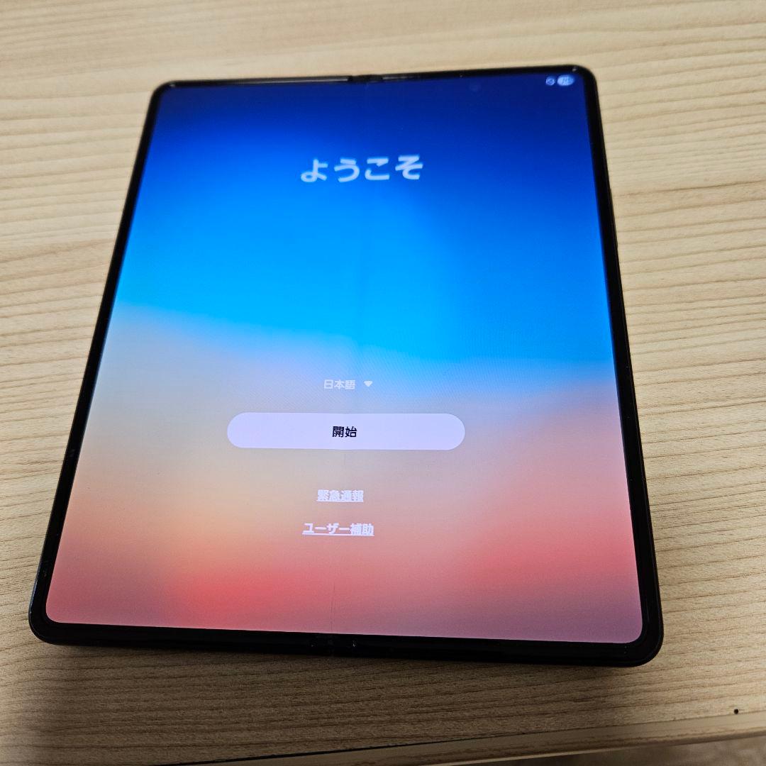 【ジャンク】Galaxy z fold3 docomo版