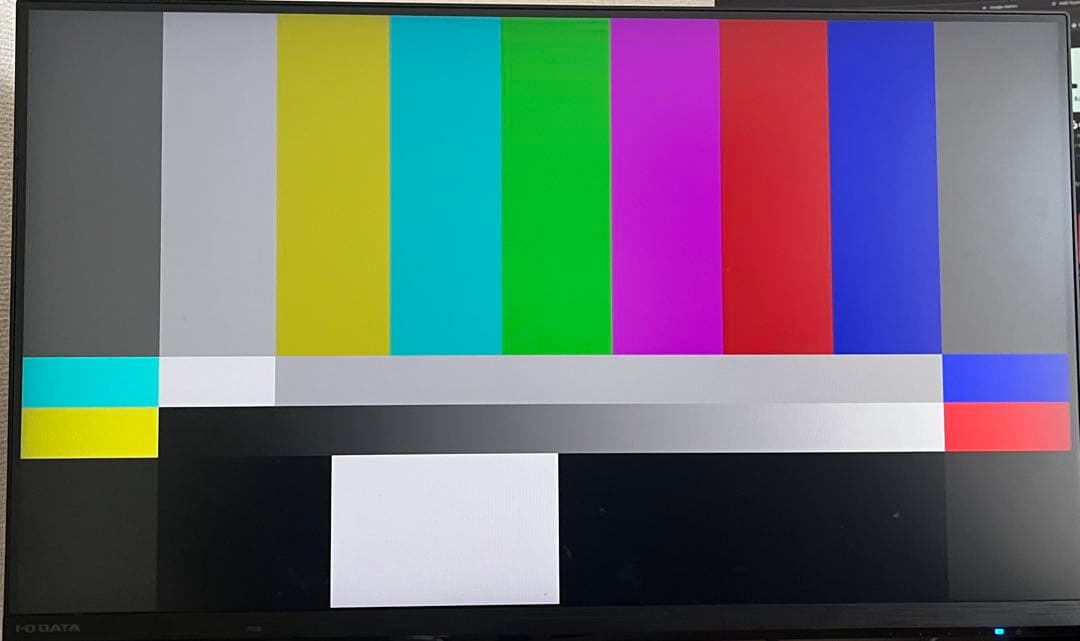 IO-DATA EX-LDQ241DB 23.8インチ　WQHD モニター