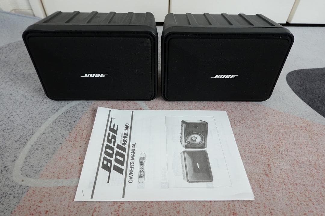 BOSE 101VM スピーカー