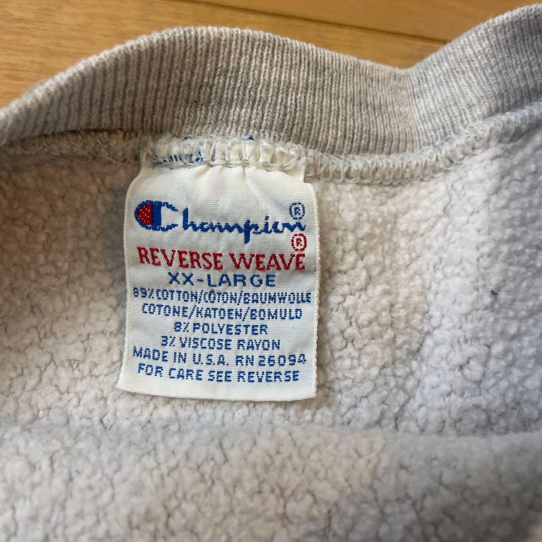 Y*u様 目無し チャンピオン リバースウィーブ スウェット XXL