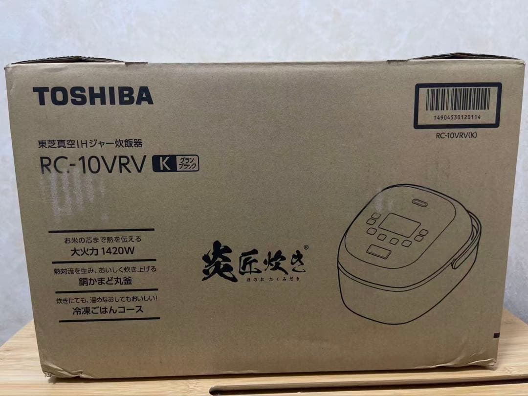 TOSHIBA(東芝) 炊飯器 炎匠炊き 5.5 RC-10VRV(K)