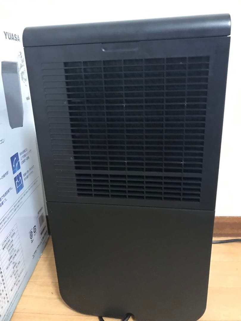 2024年製　超美品　YUASA YNSC-3D スポットエアコン　　コンパクト