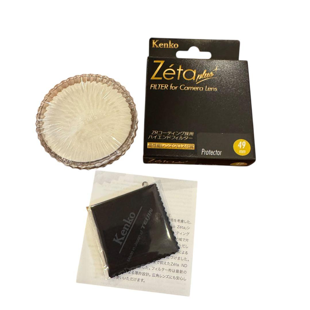 【即発送】SONY SEL50mm F1.8単焦点レンズ プロテクター付き