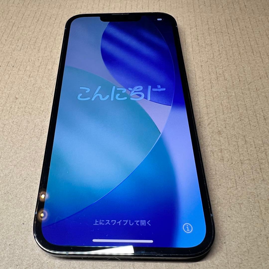 即買いOK　超美品 iPhone13Pro シエラブルー128GB
