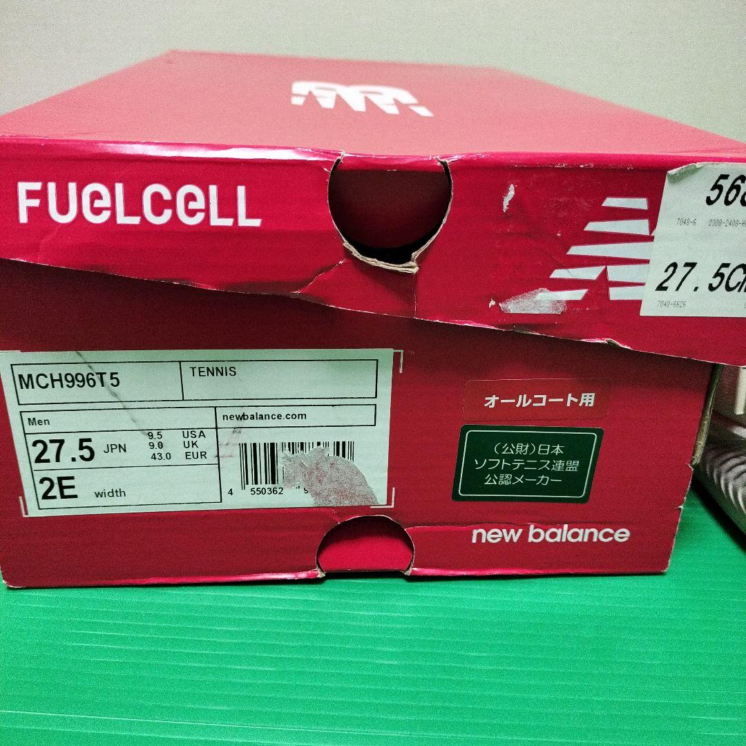 NewBalance　テニスシューズ　新品27.5cm