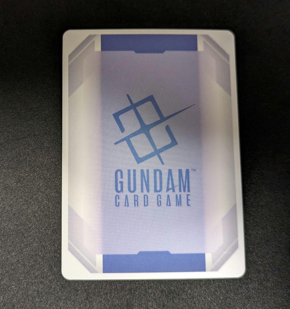 【匿名配送】GQuuuuuuX(オメガ・サイコミュ起動時) LR++ パラレル