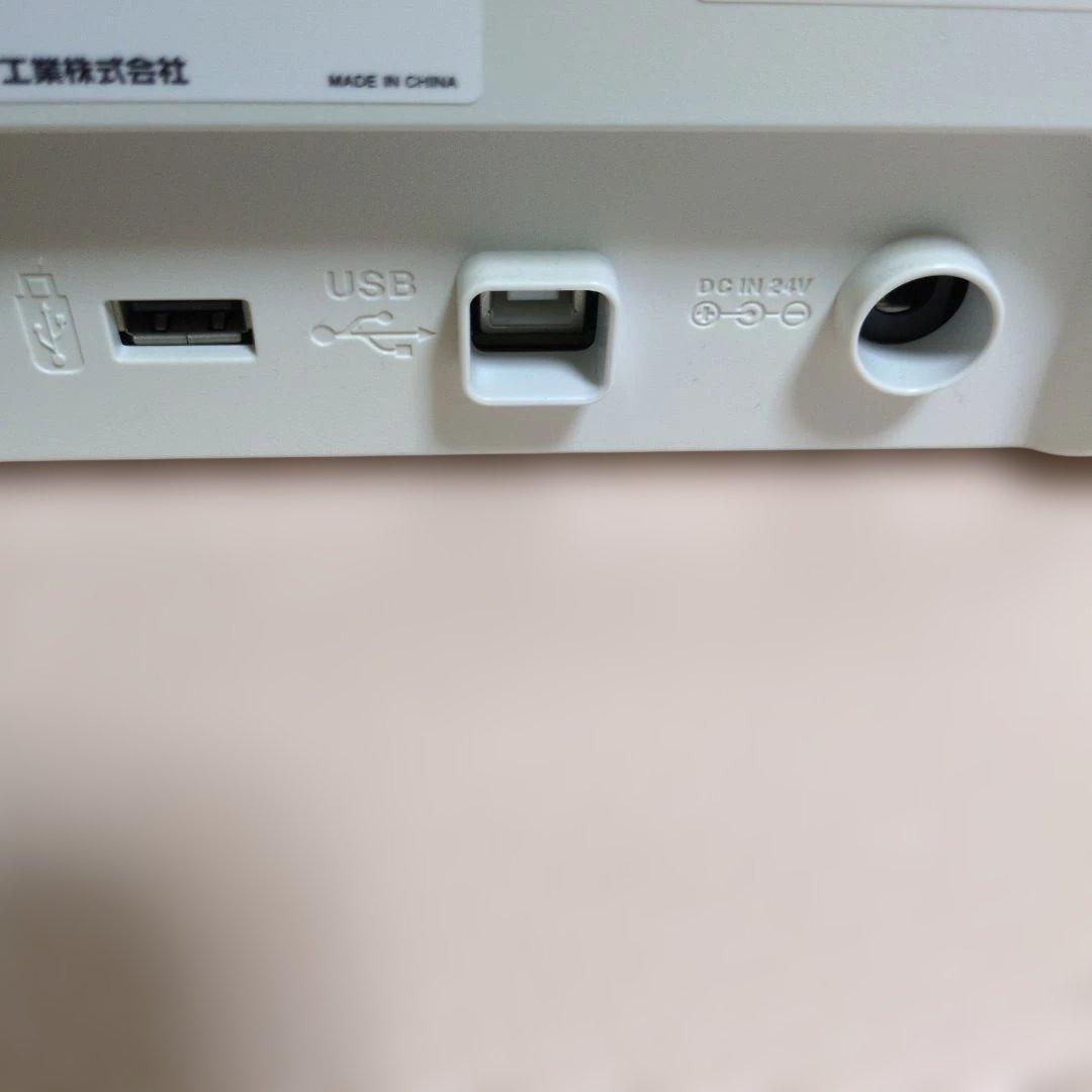 brother ADS-2200 ホワイト スキャナー