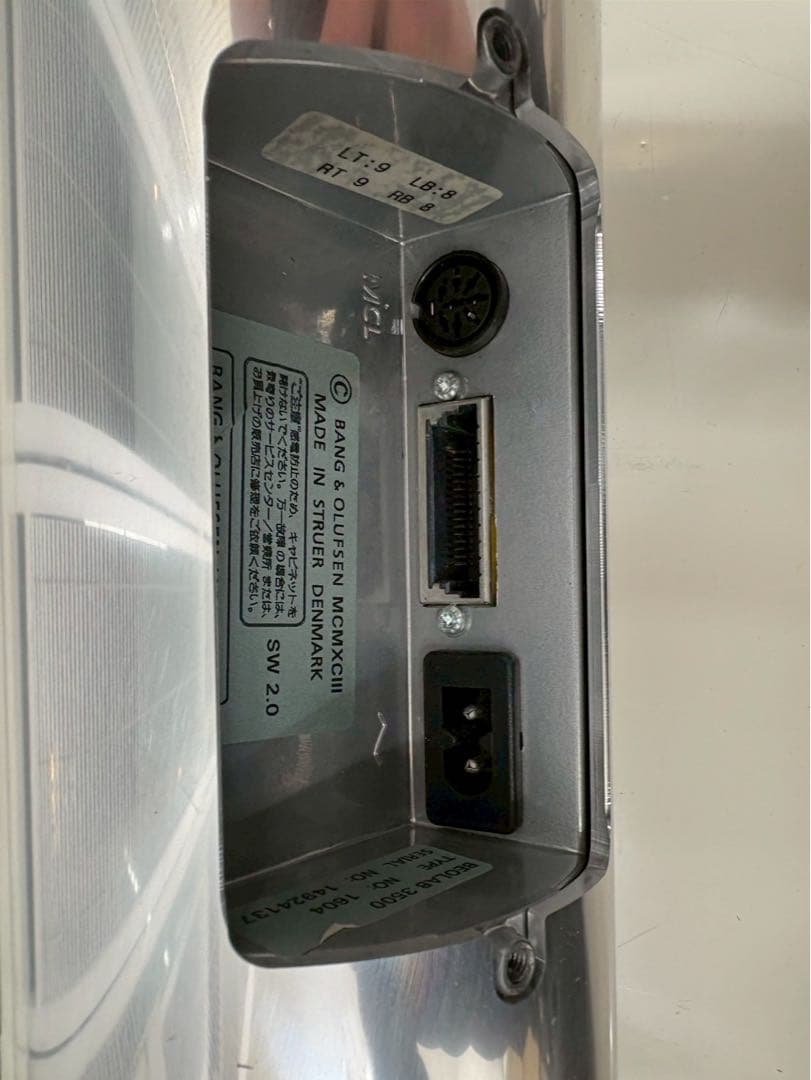 B&O BeoLab 3500 スピーカー ケーブル欠品 動作未確認 現状品