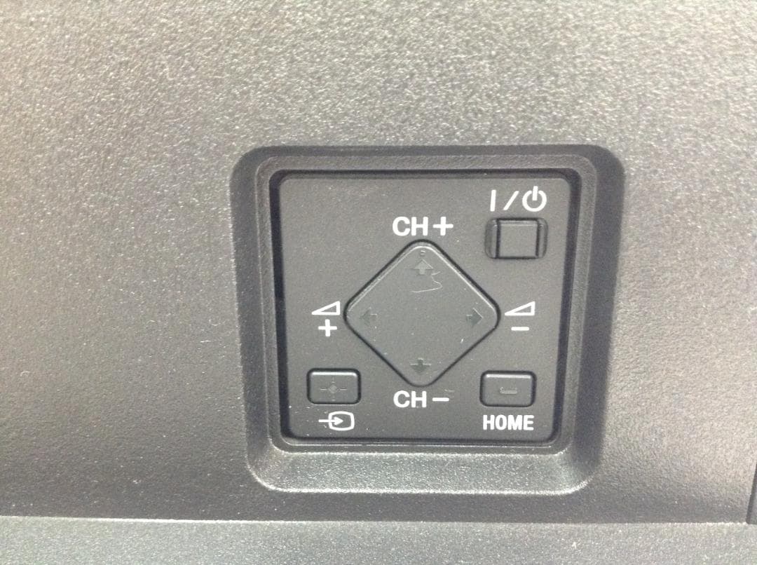 最安 SONY ブラビア液晶テレビ KDL-50B800B 50型 B-CAS付