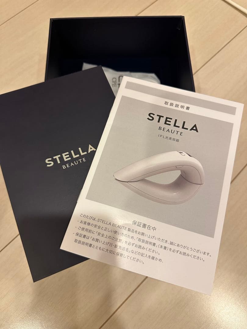 STELLA BEAUTE IPL光美容器