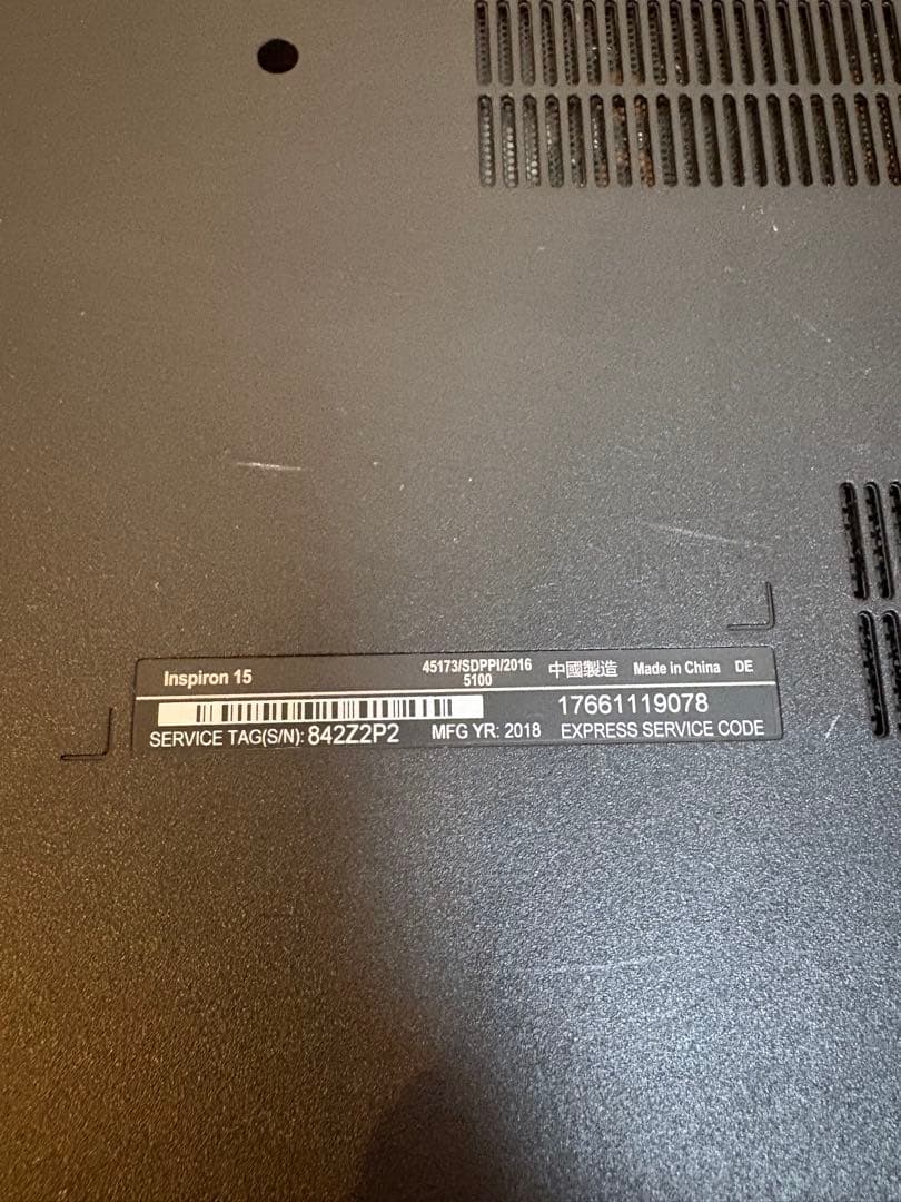 DELL ノートPC ブラック ACアダプター付き