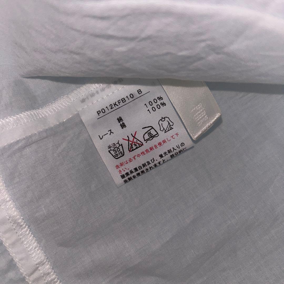 ピンクハウス　キャミソール　レース　白