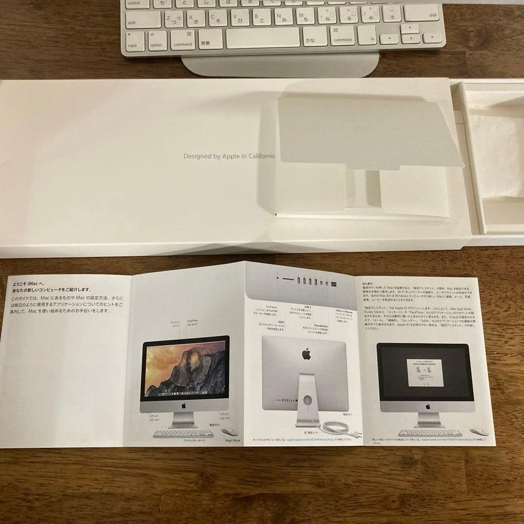 iMac 21.5インチ ME086J/A A1418