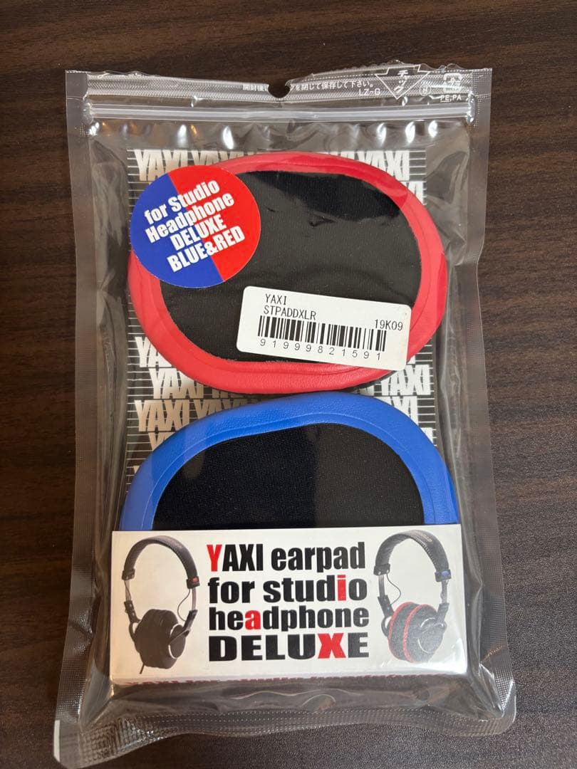 【美品】SONY MDR-CD900ST YAXIイヤーパッド付き