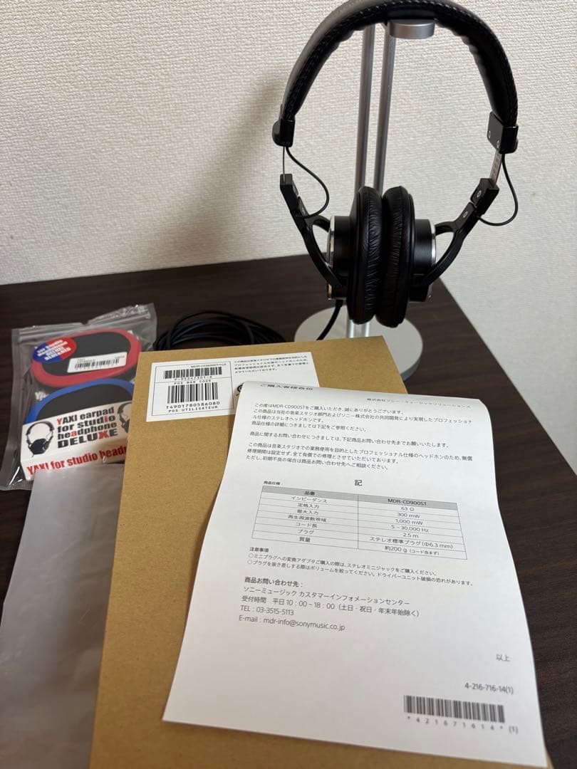【美品】SONY MDR-CD900ST YAXIイヤーパッド付き