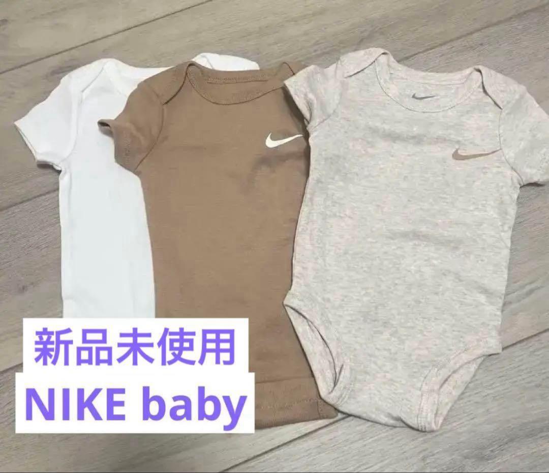 ゆみ様 リクエスト 3点 まとめ商品