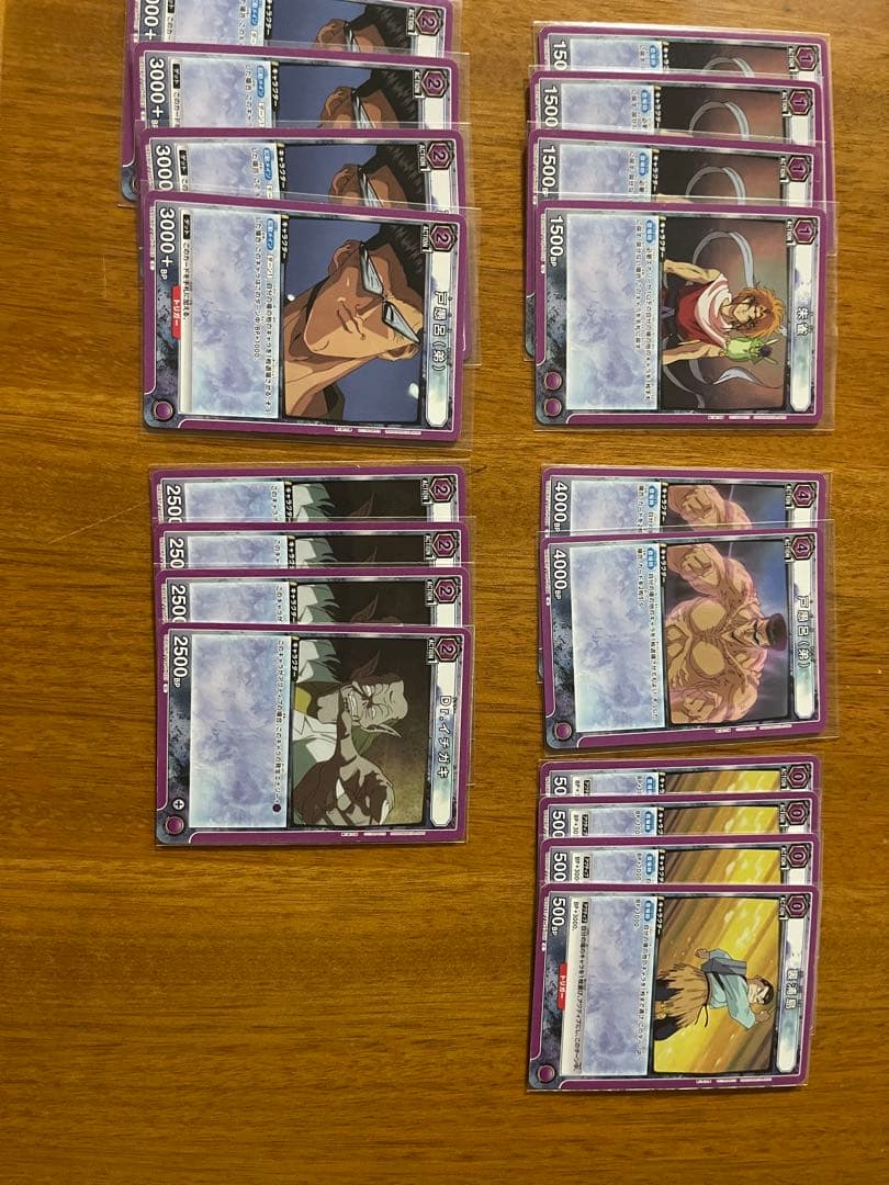 戸愚呂デッキ全有　ユニオンアリーナ　幽遊白書　ユニチケ、スタデ、調整パーツ付き