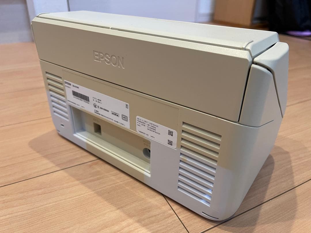 EPSON DS-570W ドキュメントスキャナー