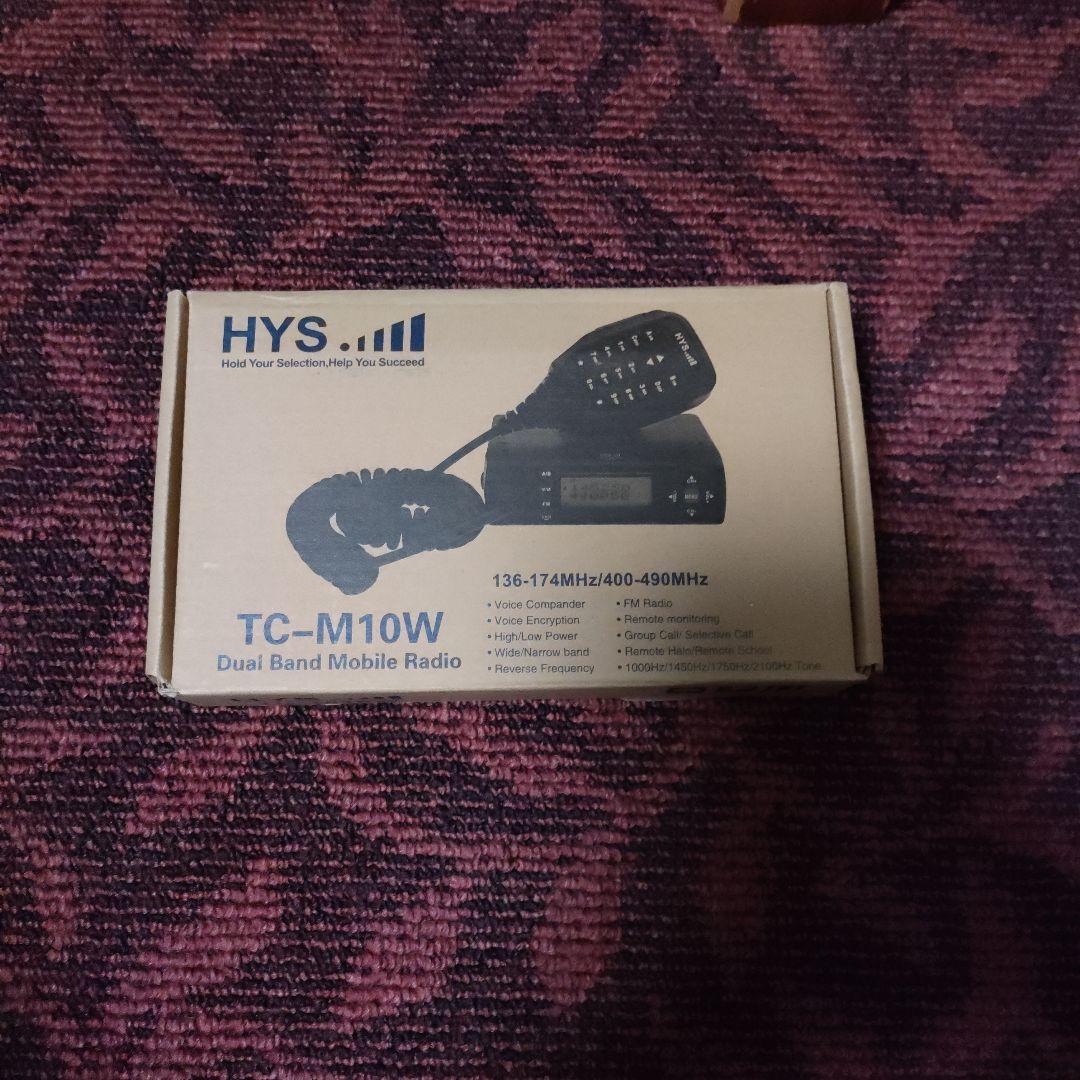 icom IC−705+AH705付トランシーバー