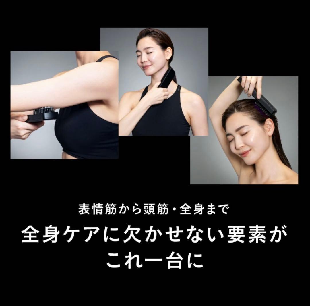 早い者勝ち！【新品正規品】 Brighte ELEKI BRUSH 美顔器