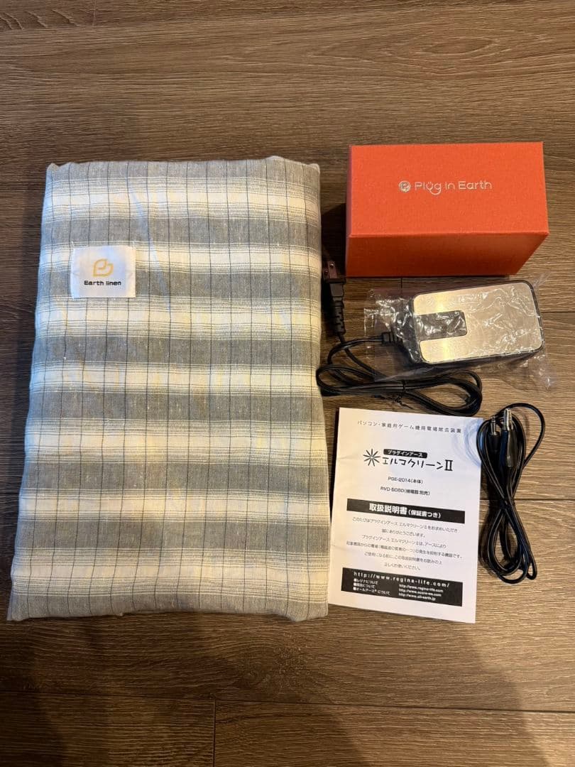 【中古】プラグインアース、アースリネンシーツ