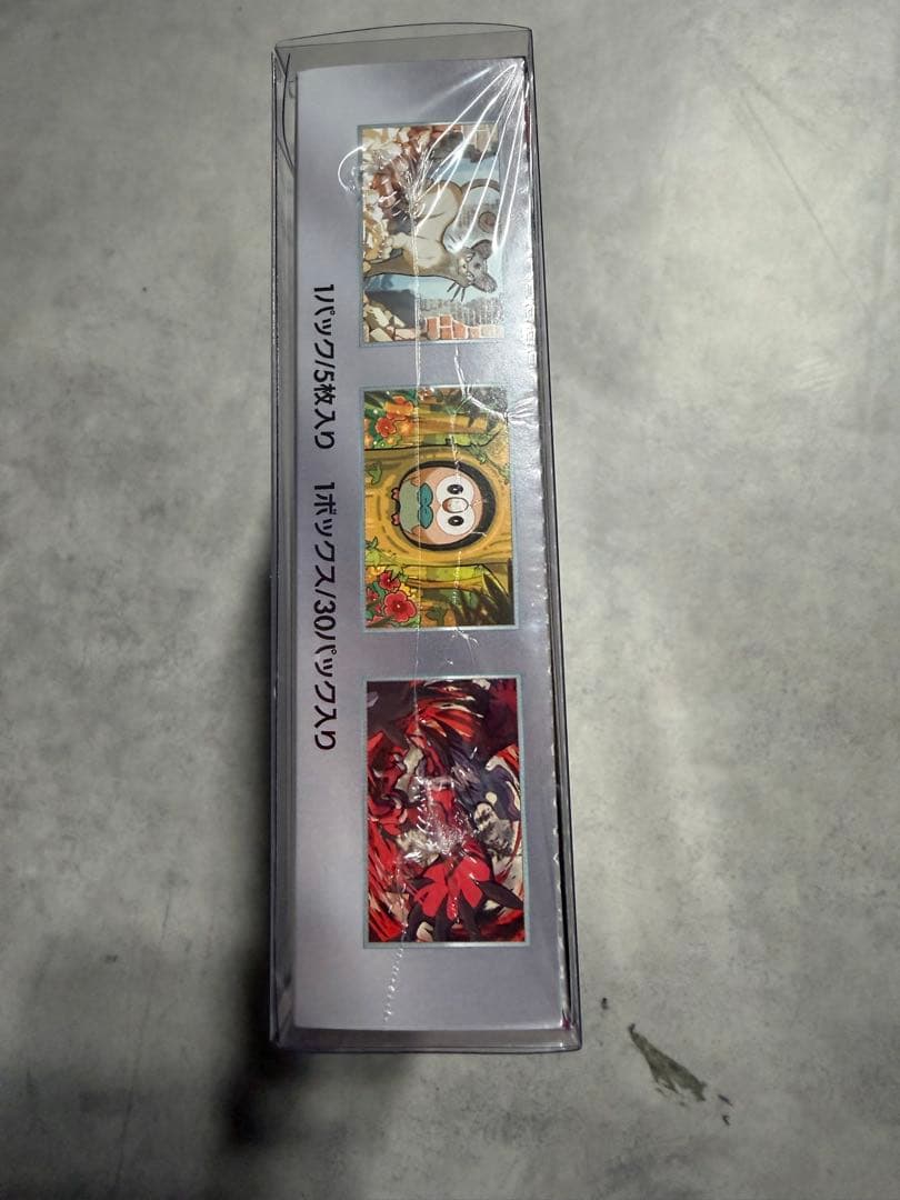 シュリンク付きポケモンカード ナイトワンダラー1box