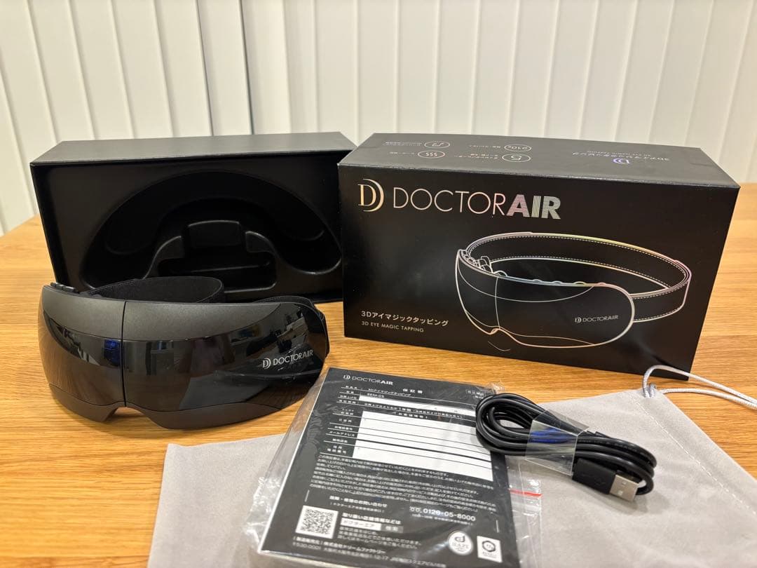 DOCTOR AIR 『美品』 3Dアイマジックタッピング