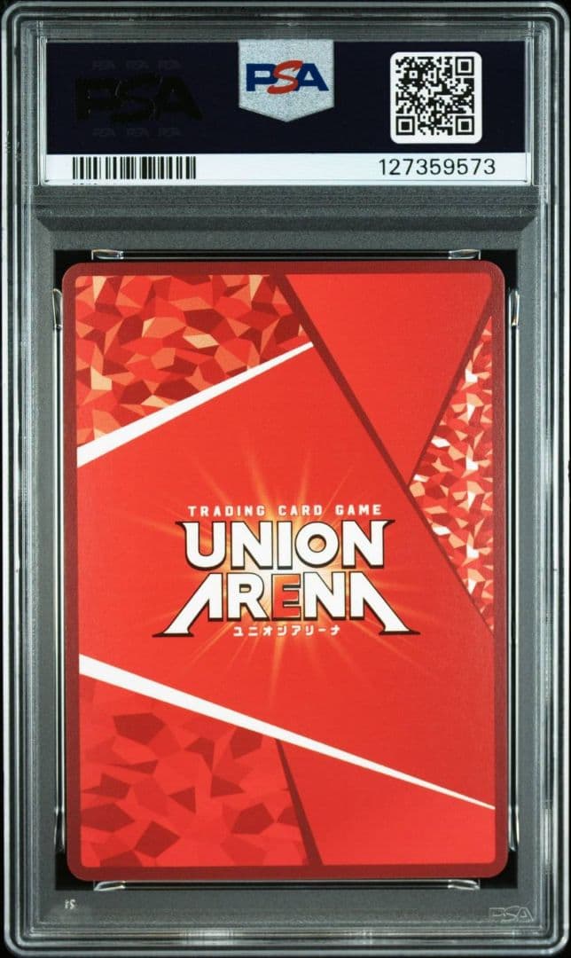 PSA10 アルティメットまどか 星2 パラレル　ユニオンアリーナ　まどマギ