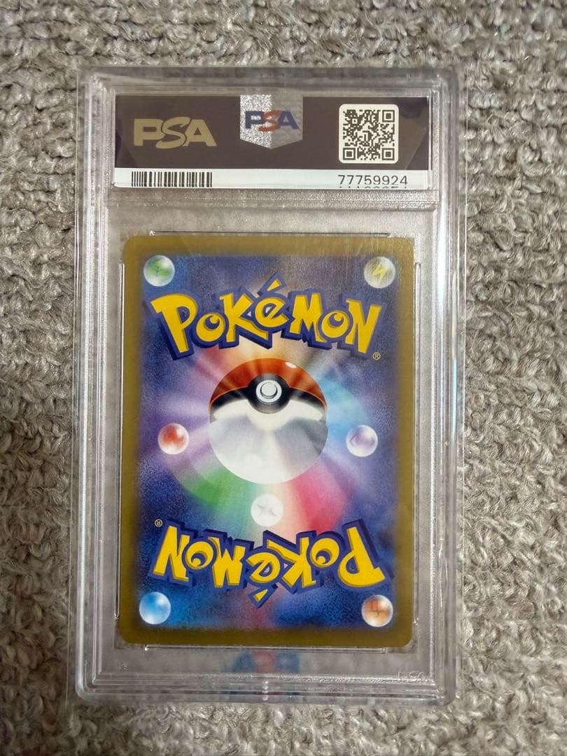 ポケモンカード　ミュウ AR PSA10