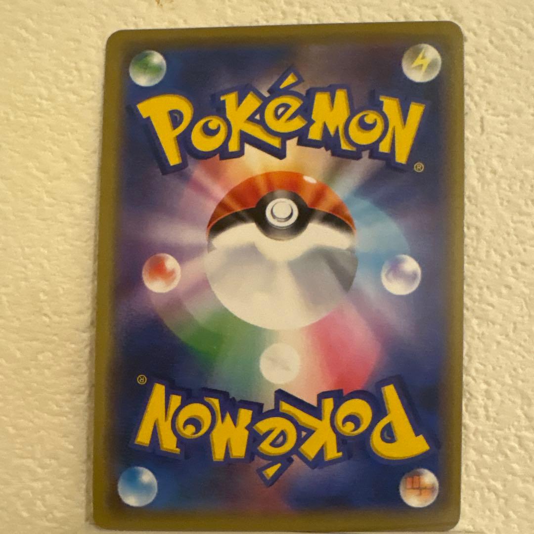 ヒアデス シブヤのピカチュウ：ポケモンセンターシブヤ オープン記念