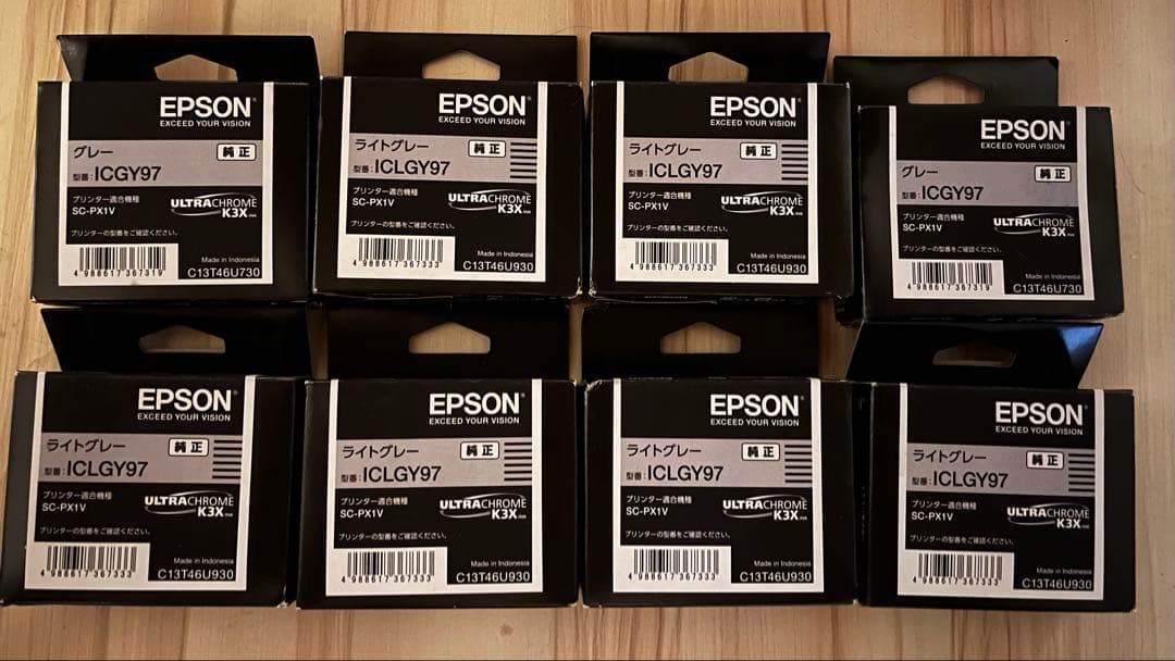 EPSON ライトグレー インクカートリッジ ICLGY97 純正8個