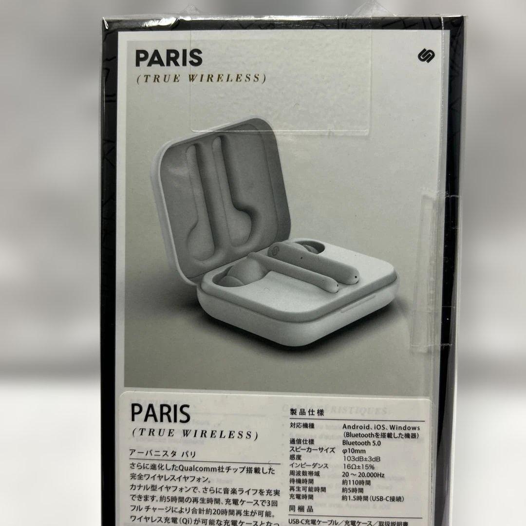 イヤホン urbanista PARIS (TRUE WIRELESS)