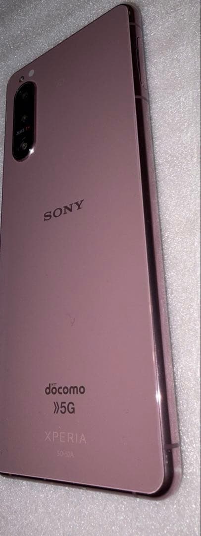 SONY Xperia 5II SO-52A docomo5G 本体 ジャンク品