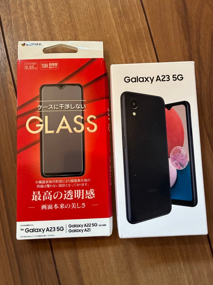 Galaxy A23 5G 動作確認のみ　フィルム付き