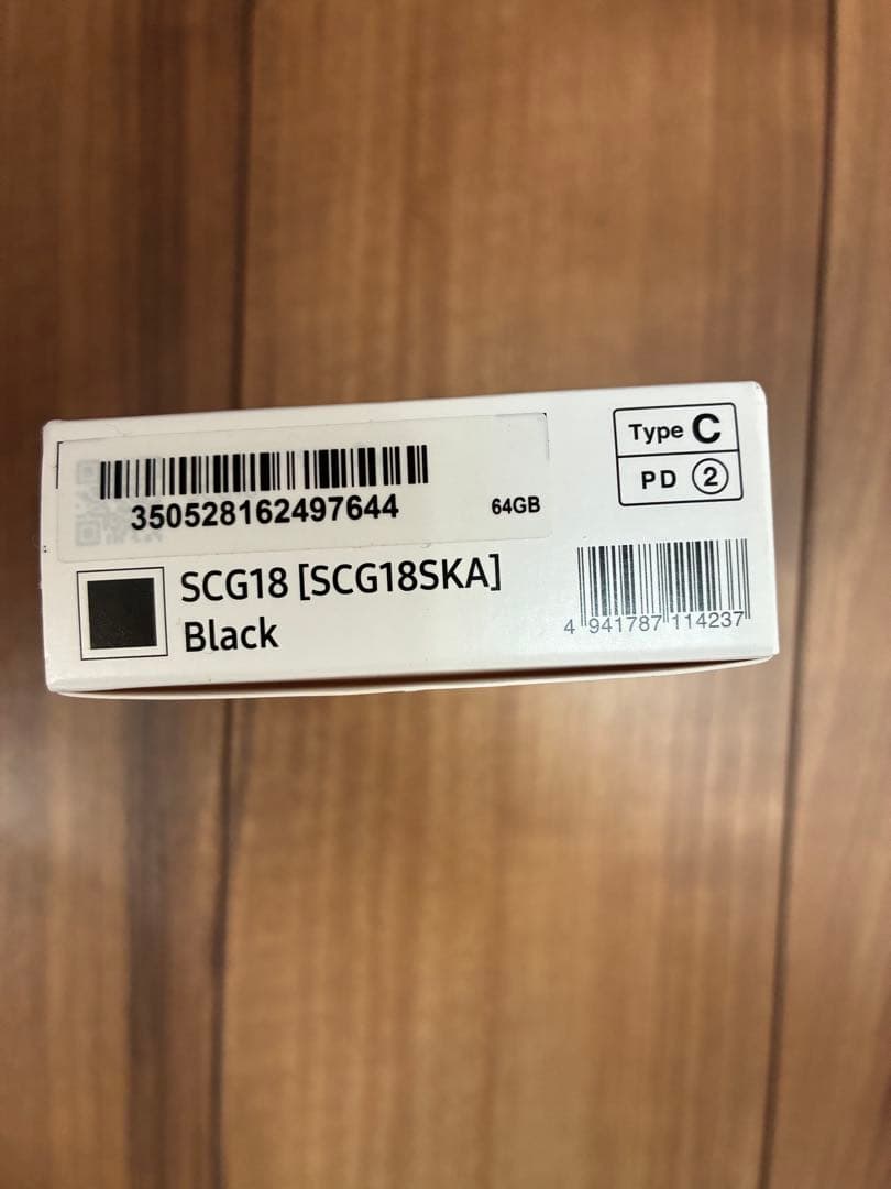 Galaxy A23 5G 動作確認のみ　フィルム付き