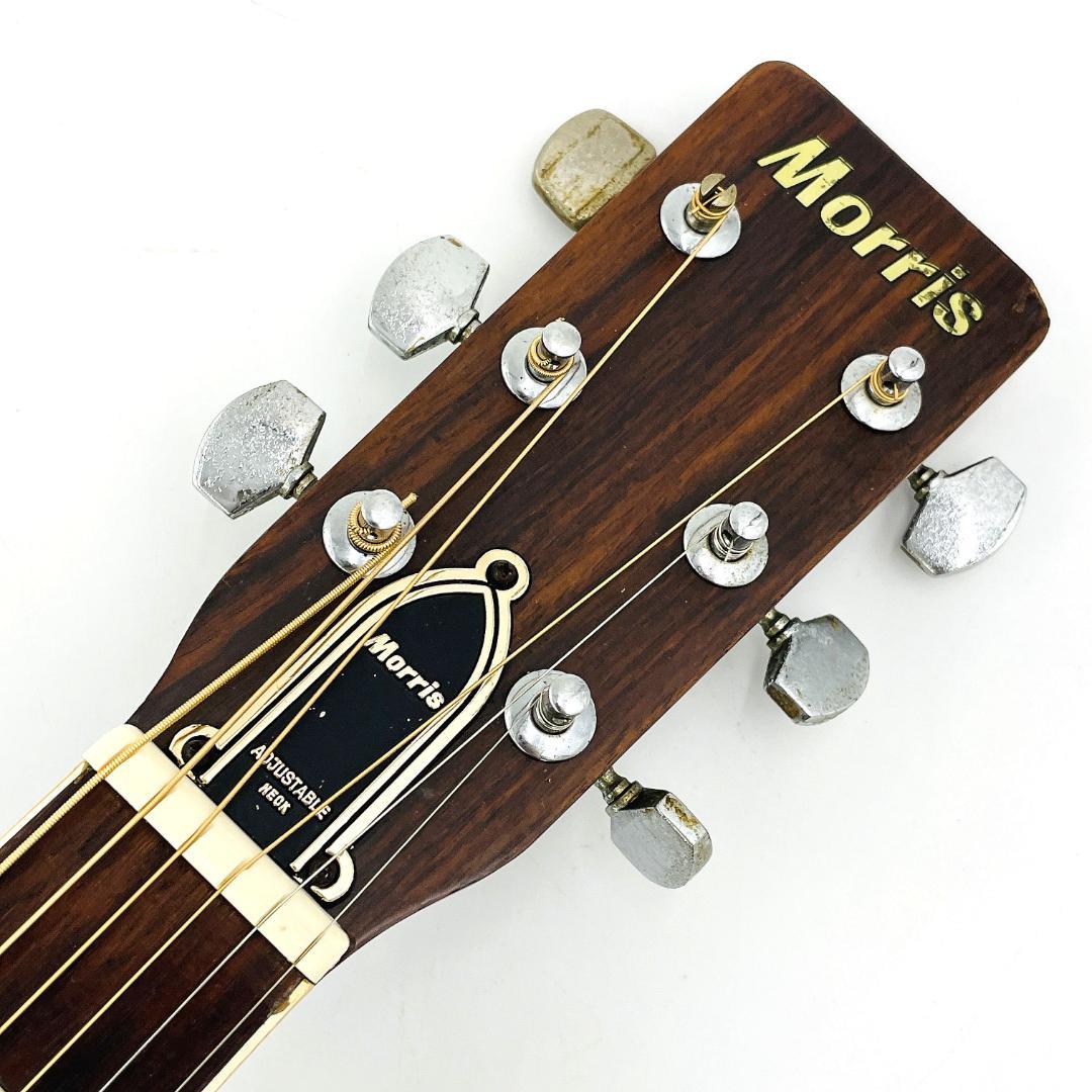 70年代 ビンテージ Morris W20 シリアル490524【整備品】