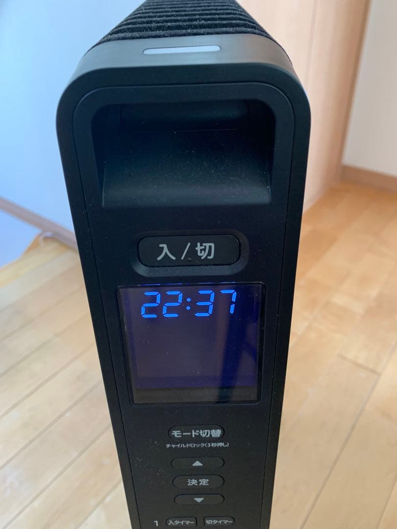 siroca SN-M451 遠赤軽量ヒーターかるポカ　2024年製