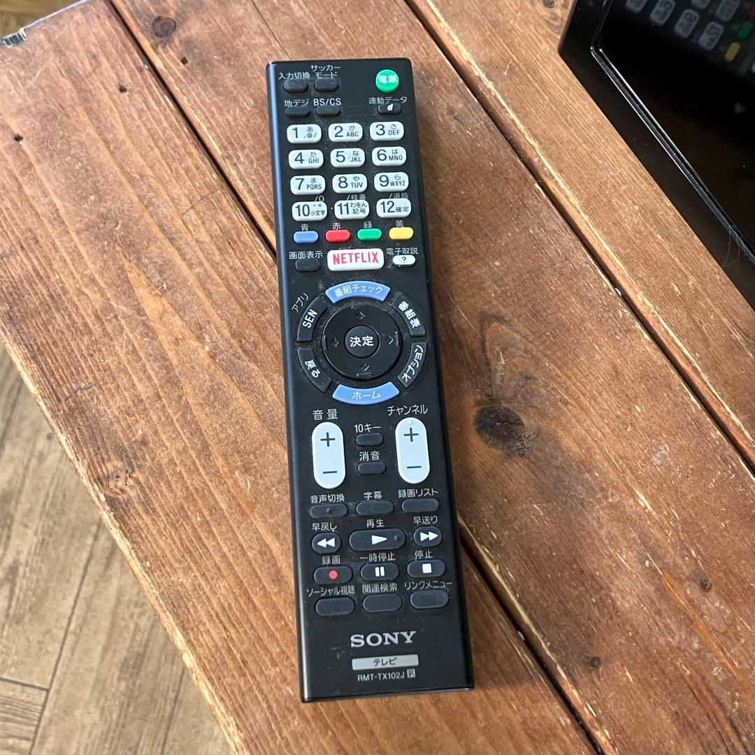 【動作OK】ソニー　KJ-40W730C 40型　上地、BS/CS、動画可テレビ