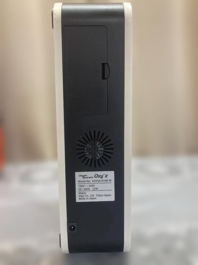 オキシーズ　 小型高濃度酸素発生器／ ヴィーゴ