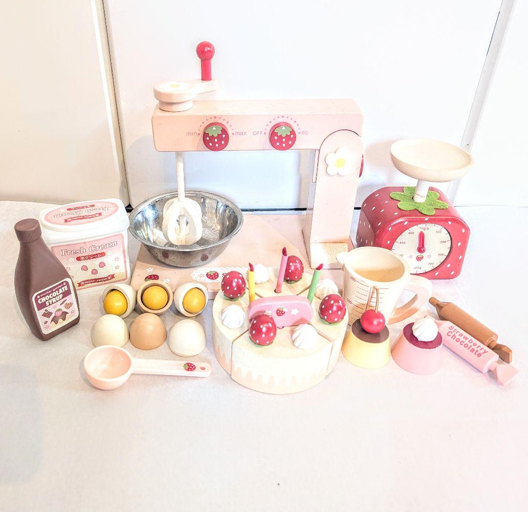 手作りパティスリー　ベーカリーセット　マザーガーデン　おまとめ