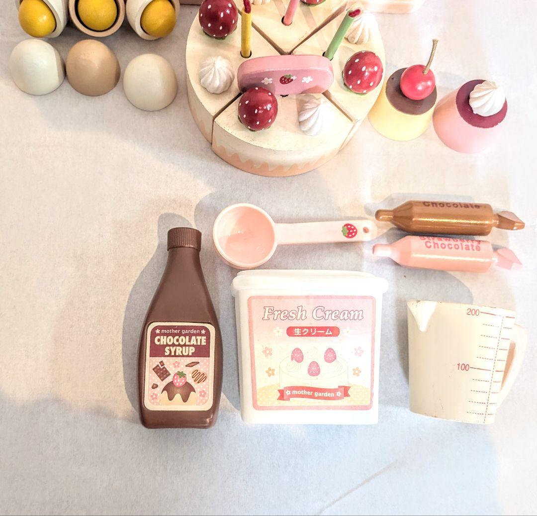 手作りパティスリー　ベーカリーセット　マザーガーデン　おまとめ