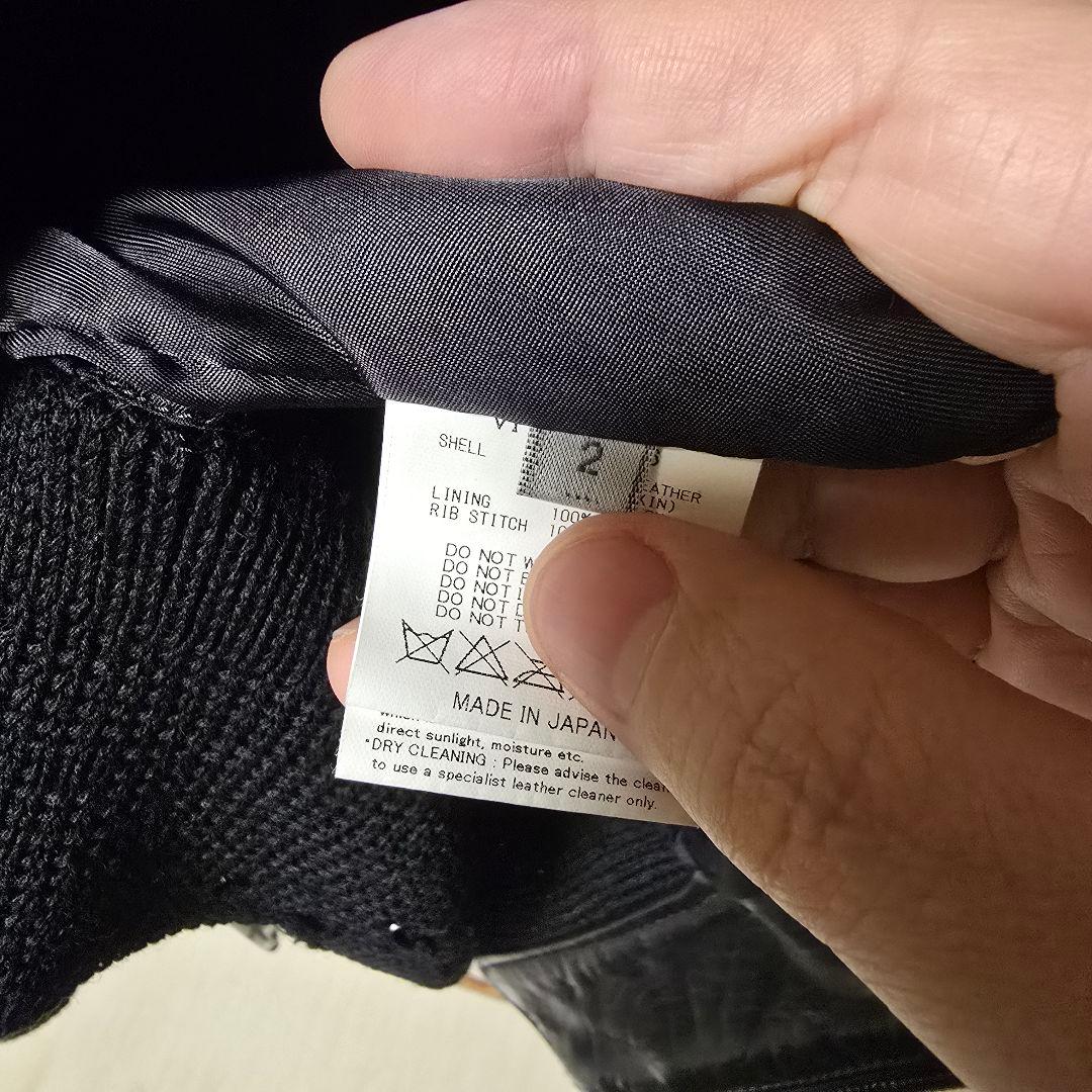 ヴィリジアン レザー＆ナイロン 切り替え ライダース 2/M