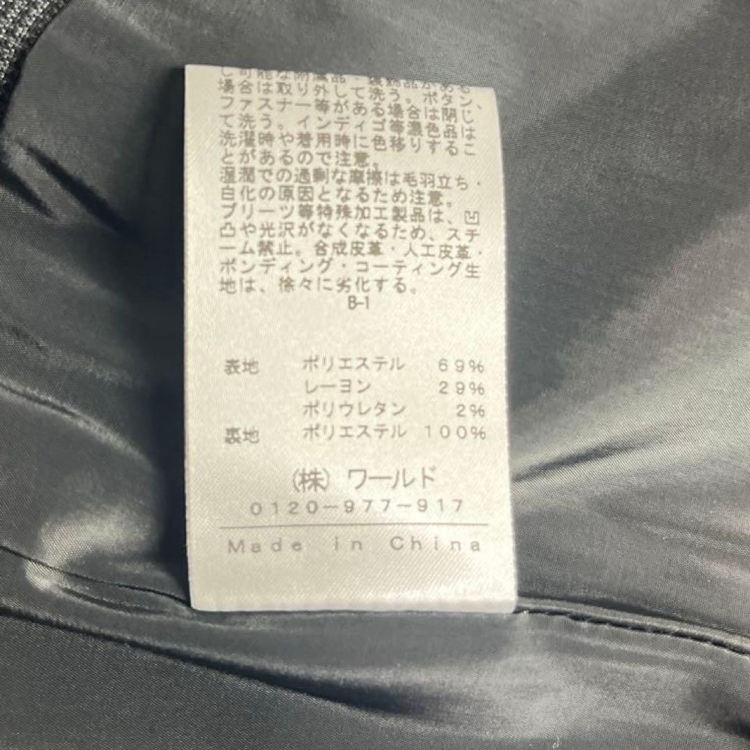 ●良品　パンツ未使用　INDIVI スーツ　セットアップ　上下　チェック