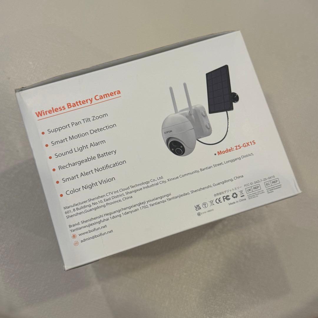 BOIFUN 防犯カメラ ワイヤレス 屋外 ソーラー 2K 300万画素